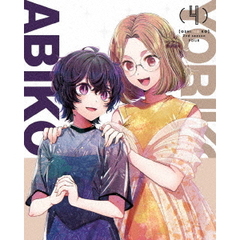 【推しの子】 2nd season 4（Ｂｌｕ－ｒａｙ）