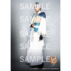 Amazon.co.jp: イケメン戦国 THE STAGE 明智光秀 橋本全一さん