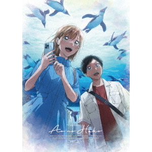 アオのハコ」DVD全巻セット 初回生産限定版 vol.1からvol.6 TV