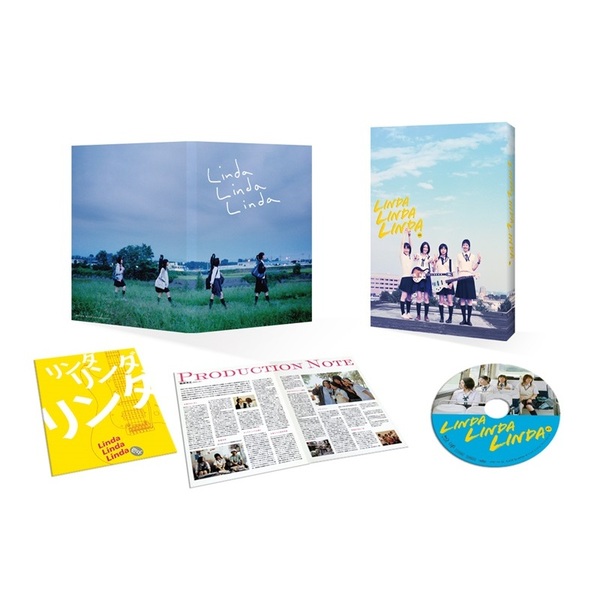 リンダ リンダ リンダ 4Kデジタルリマスター版 Blu-ray（Blu
