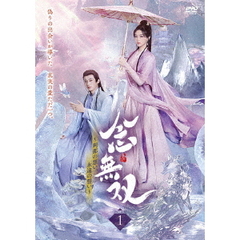 DVD - 通販｜セブンネットショッピング