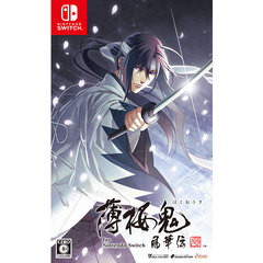 Nintendo Switch 薄桜鬼 真改 風華伝 for Nintendo Switch