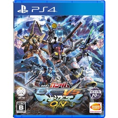 PS4　機動戦士ガンダム EXTREME VS. マキシブーストON