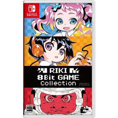 Nintendo Switch RIKI 8Bit GAME Collection