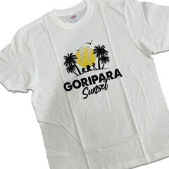 ゴリパラサンセットTシャツ