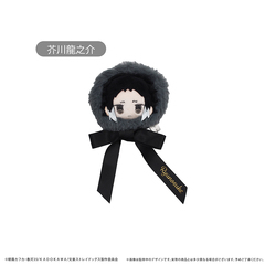 文豪ストレイドッグス　リボンブローチ 芥川龍之介（2025年8月以降発売予定）