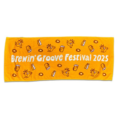 Brewin’ Groove Festival オフィシャルタオル