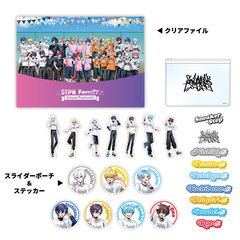 【STPR Familiyコラボキャンペーングッズ】スライダーポーチ＆ステッカー（すにすて - SneakerStep -）＋クリアファイルセット