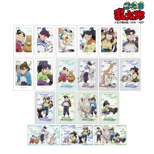 ֥ͥåȥåԥ󥰤㤨ǦϺ  ߤʤǻ½ver. ȥ졼ǥ󥰥饹ȥ ver.Bñʡۡ2025ǯ12ܰʹȯͽˡפβǤʤ275ߤˤʤޤ