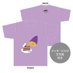 【SKE48】太田愛恵　生誕記念Tシャツ(L)＆メッセージ入り生写真（2025年12月度）