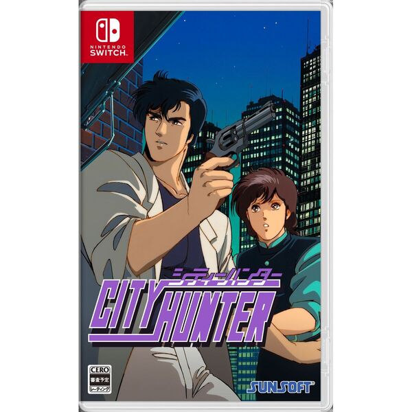 Nintendo Switch シティーハンター COLLECTOR'S EDITION 通販｜セブン