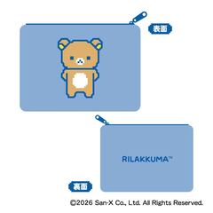 リラックマ ゲーミングリラックマ モフモフフラットポーチ A：リラックマ（2026年5月以降発売予定）