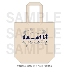 TVアニメ『ゴールデンカムイ』×E-DINER　トートバッグ（2026年4月以降発売予定）