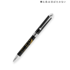 囀る鳥は羽ばたかない プラチナ万年筆コラボ 矢代 多機能2色ボールペン+シャープペン（2026年5月中旬以降発売予定）