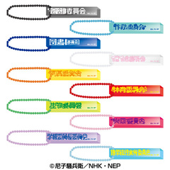 チャームキーホルダー - 通販｜セブンネットショッピング