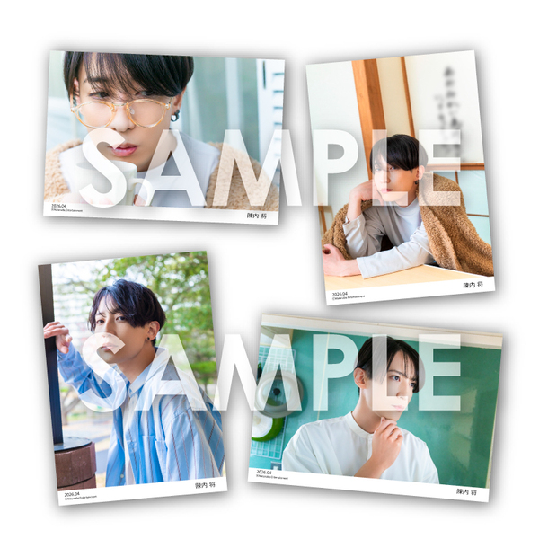 WEオフィシャルブロマイドセット～2026年4月～／陳内将