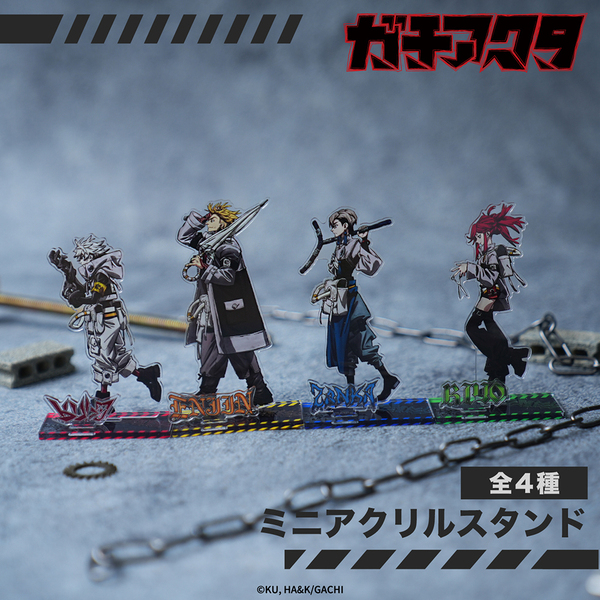 【未開封】ガチアクタ　Blu-ray　特典　アクリルスタンド　エンジン ガチアクタ アクリルキャラスタンド エンジン