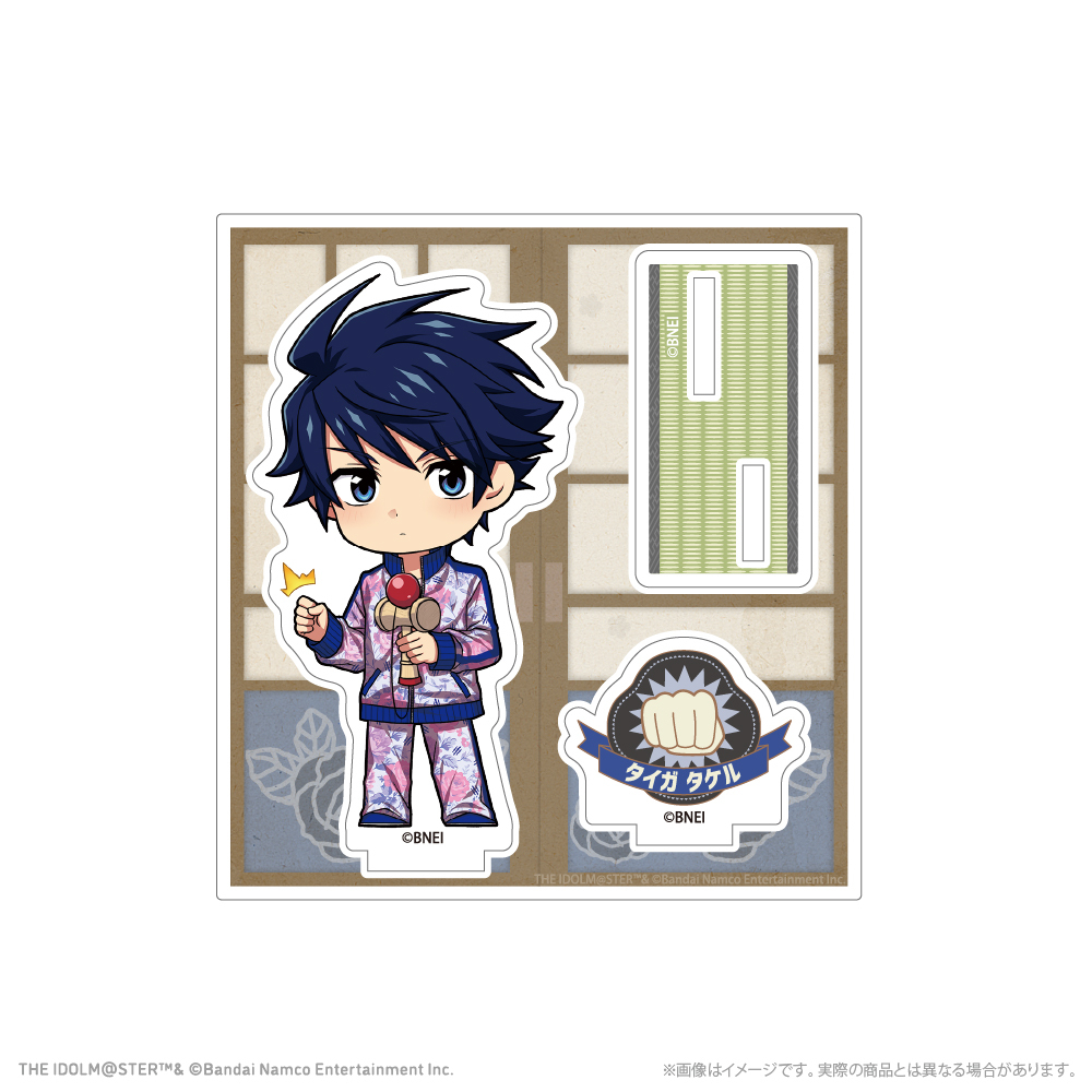 アイドルマスター SideM ミニキャラアクリルスタンド 大河タケル レト