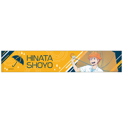 ハイキュー!! マフラータオル／日向翔陽 雨上がりの帰り道（2026年6月以降発売予定）