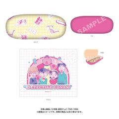 メガネケース　少年探偵団　ポッピンカラー　名探偵コナン（2026年8月上旬以降発売予定）