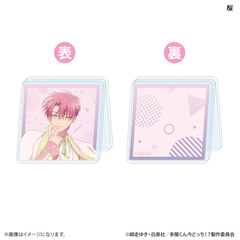 TVアニメ『多聞くん今どっち！？』 あなたはどの多聞くんを推す！？ver. 両面アクリルクリップ 福原多聞（桜）（2026年10月以降発売予定）