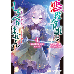 さがみゆき　２冊セット Yahoo!オークション -「さがみゆき」(漫画、コミック) の落札