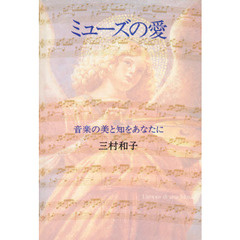 【中古】M▽無い虚几 むいきょふう 井上孝博 巻物 能面 (37600) M▽無い虚几 井上孝博 むいきょふう 巻物 楽天市場】【中古】M