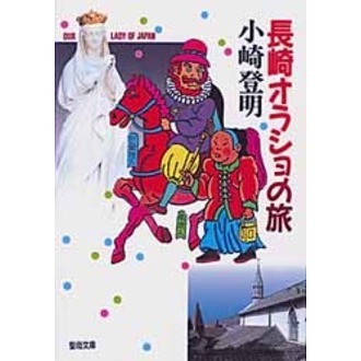 ֥ͥåȥåԥ󥰤㤨Ĺꥪ饷ιפβǤʤ550ߤˤʤޤ