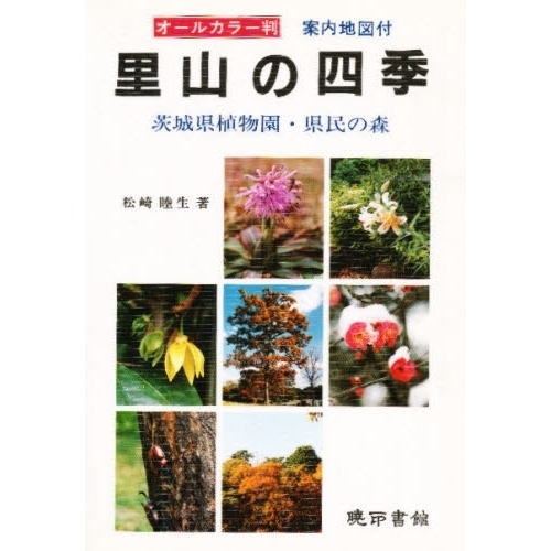 ֥ͥåȥåԥ󥰤㤨Τλ͵븩ʪࡦ̱ο륫顼ȽϿաפβǤʤ1,650ߤˤʤޤ