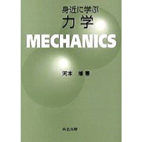 ֥ͥåȥåԥ󥰤㤨ֿȶ˳ؤϳءפβǤʤ1,760ߤˤʤޤ