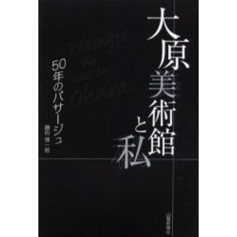 ֥ͥåȥåԥ󥰤㤨縶ѴۤȻ䡡ǯΥѥפβǤʤ1,650ߤˤʤޤ