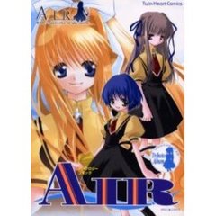 ＡＩＲ　アンソロジーコミックス
