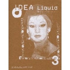 Ｉｄｅａ　ｌｉｑｕｉｄ　バックナンバー・コンピレーション　Ｖｏｌ．３