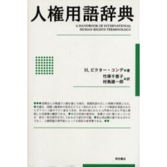 ֥ͥåȥåԥ󥰤㤨ֿ͸Ѹ켭ŵפβǤʤ4,950ߤˤʤޤ