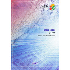 ナイフ　ＢＵＭＰ　ＯＦ　ＣＨＩＣＫＥＮ