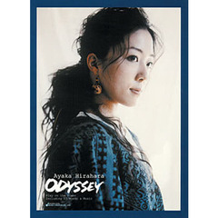 平原綾香／オデッセイ