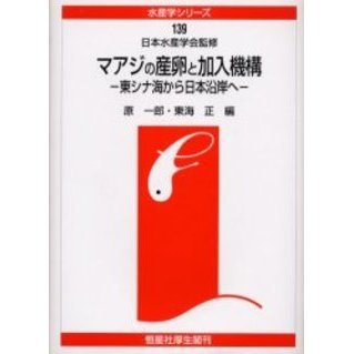 ֥ͥåȥåԥ󥰤㤨֥ޥλȲ쥷ʳܱߤءפβǤʤ2,530ߤˤʤޤ