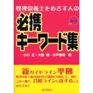 ֥ͥåȥåԥ󥰤㤨ִܻΤᤶͤɬȥɽ裲ǡפβǤʤ2,640ߤˤʤޤ