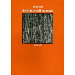 花粉は語る－２万年前の氷河期の植物－