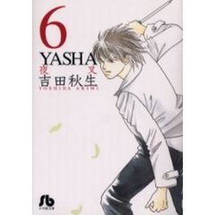 ＹＡＳＨＡ　６