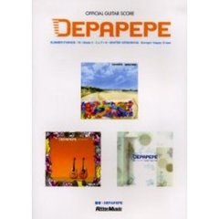ＤＥＰＡＰＥＰＥ●ＳＵＭＭＥＲ　ＰＡＲＡＤＥ／Ｈｉ！Ｍｏｄｅ！！／シュプール－ＷＩＮＴＥＲ　ＶＥＲＳＩＯＮ’０５／Ｓｗｉｎｇｉｎ’Ｈａｐｐｙ　Ｘ’ｍａｓ