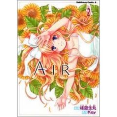 Ａｉｒ　２
