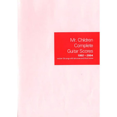 楽譜　Ｍｒ．ＣｈｉｌｄｒｅｎＧｕｉｔａｒ