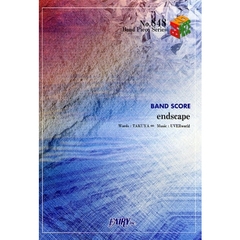 楽譜　ｅｎｄｓｃａｐｅ　ＵＶＥＲｗｏｒｌ