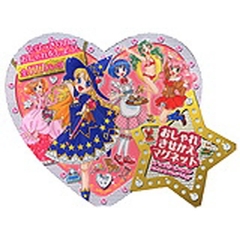 おしゃれきせかえマグネット　ガールズＳＰ