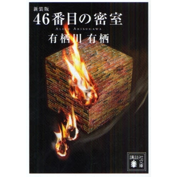 ֥ͥåȥåԥ󥰤㤨֣ܤ̩ǡפβǤʤ902ߤˤʤޤ