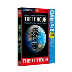 超字幕　Ｔｈｅ　１１ｔｈ　Ｈｏｕｒ