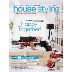 カタログ　’１１　Ｈｏｕｓｅ　Ｓｔｙｌｉ