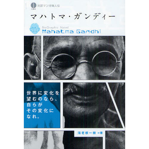 ֥ͥåȥåԥ󥰤㤨֥ޥϥȥޡǥפβǤʤ1,430ߤˤʤޤ