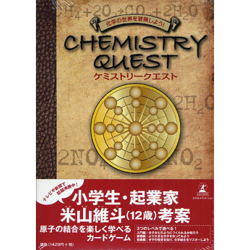 ֥ͥåȥåԥ󥰤㤨֥ߥȥ꡼ȡפβǤʤ1,571ߤˤʤޤ